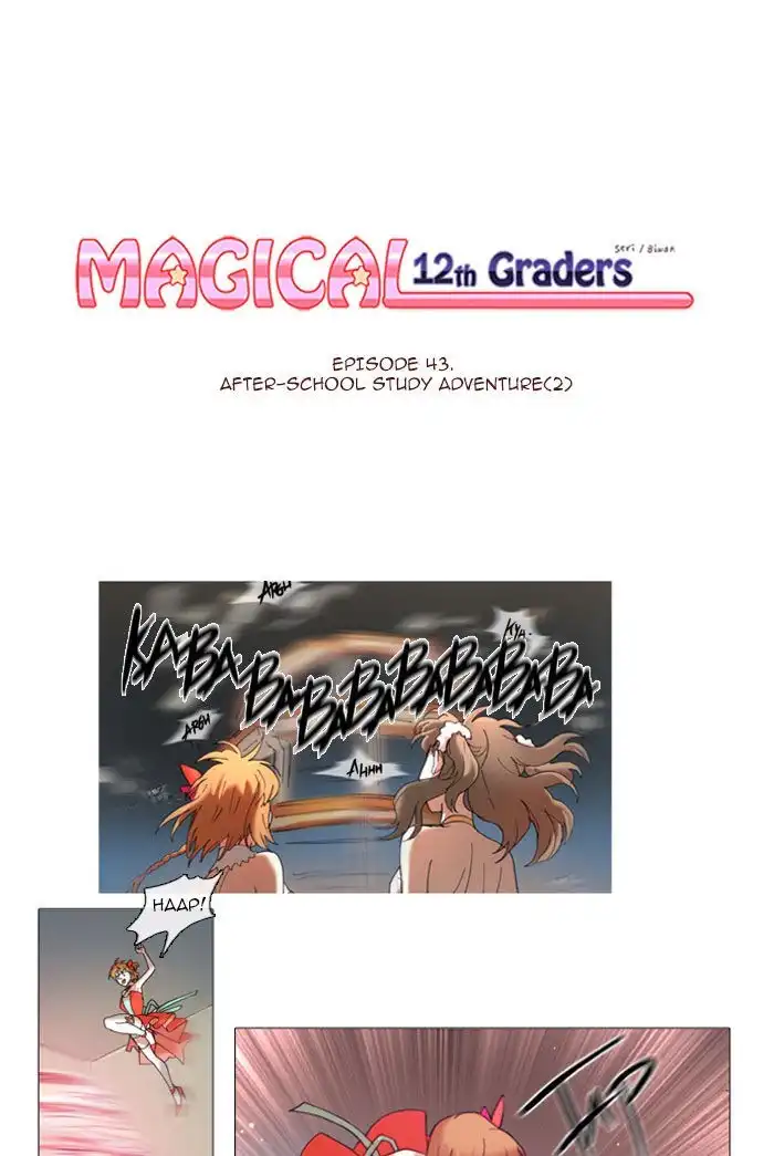 Magical Exam Student Chapter 43 1